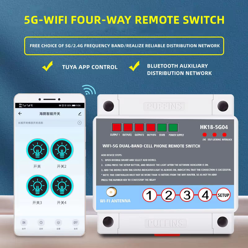 2.4G/5G Wifi Dual-band Mobile Phone Four Channels Remote Wireless Remote Control Switch Electric Lighting Fixtures tuya